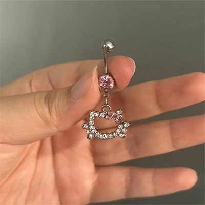 Piercing nombril | Éclat Chirurgical - Univers des accessoiresPiercing nombril | Éclat Chirurgical